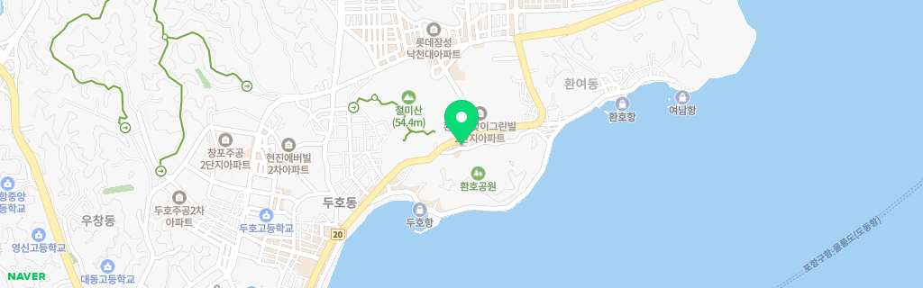 포항 환여 네이버 지도