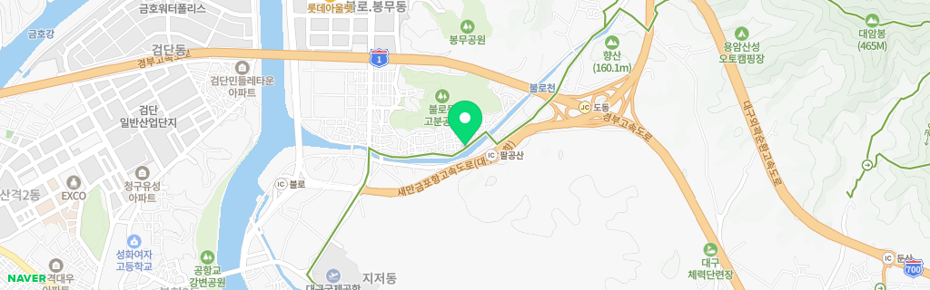 대구 도평 네이버 지도