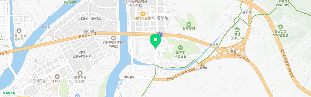 대구 불로.봉무 네이버 지도