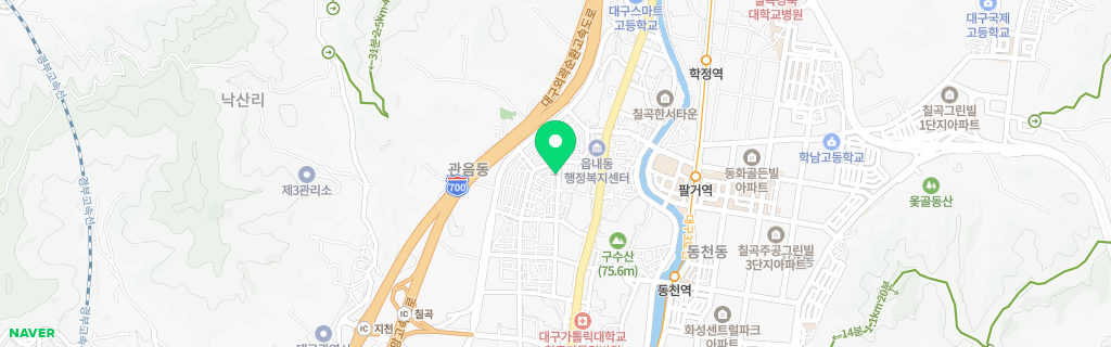 대구 관음 네이버 지도