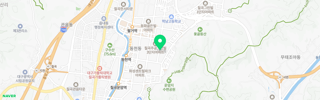 대구 구암 네이버 지도