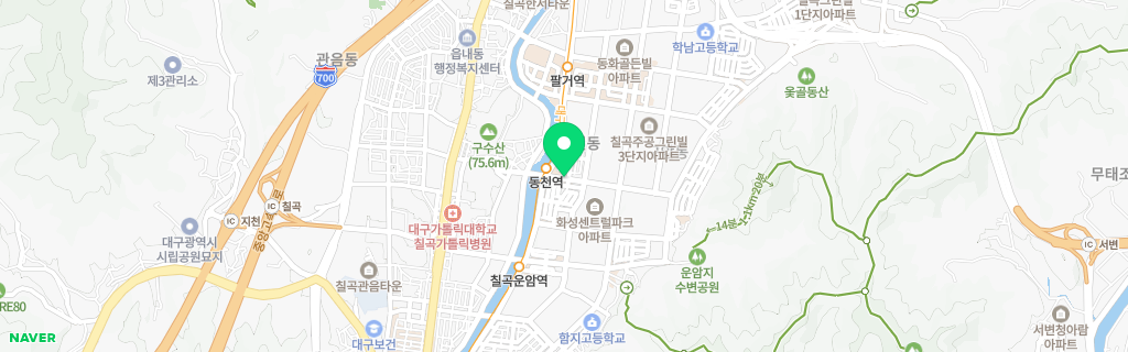 대구 동천 네이버 지도