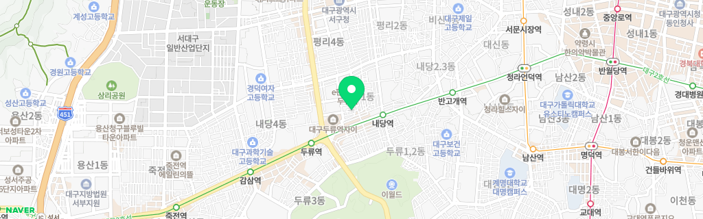 대구 내당 네이버 지도
