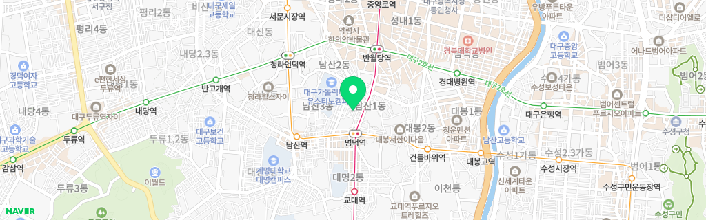 대구 남산 네이버 지도