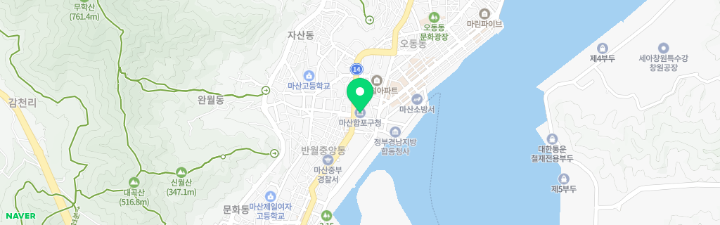 마산 네이버 지도