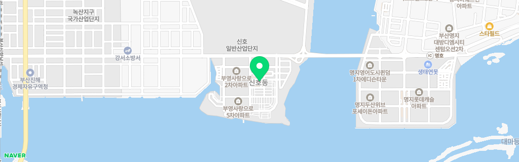 부산 신호 네이버 지도