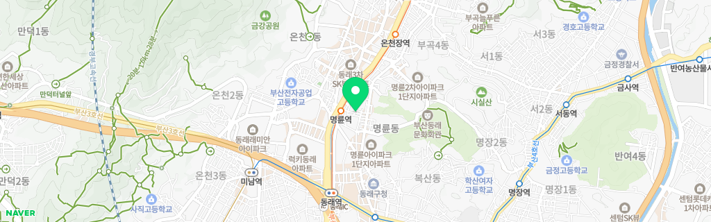 부산 명륜 네이버 지도