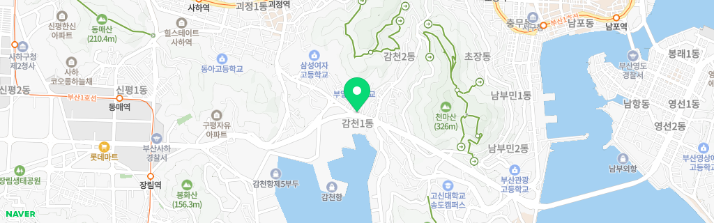 부산 감천 네이버 지도