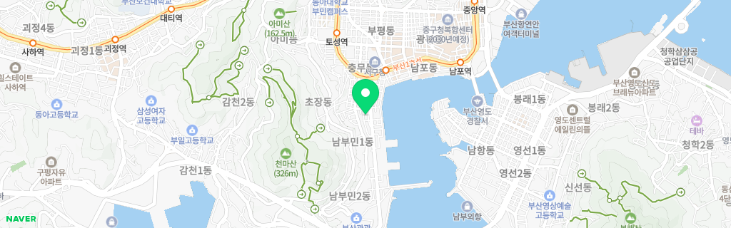 부산 남부민 네이버 지도