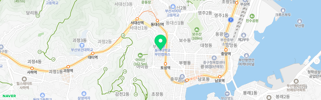 부산 부민 네이버 지도