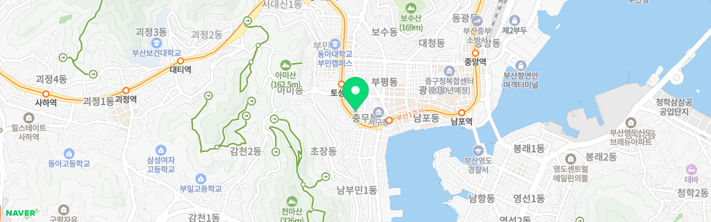 부산 충무 네이버 지도