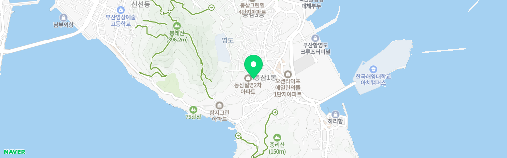 부산 동삼 네이버 지도