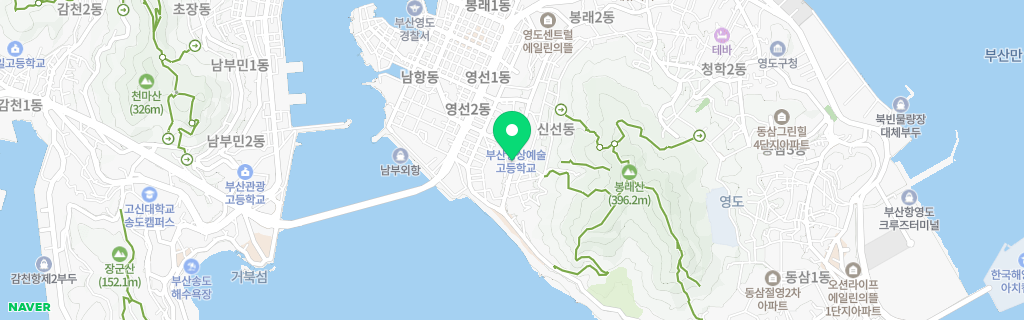부산 신선 네이버 지도