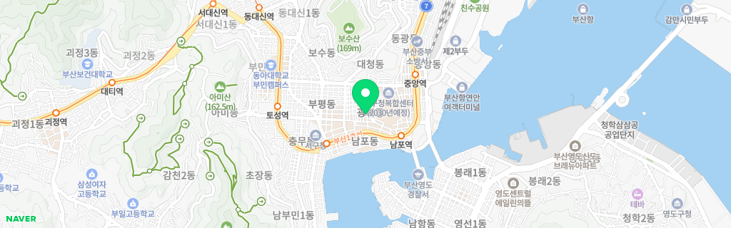 부산 광복 네이버 지도