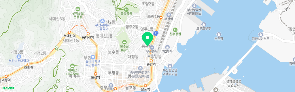 부산 동광 네이버 지도