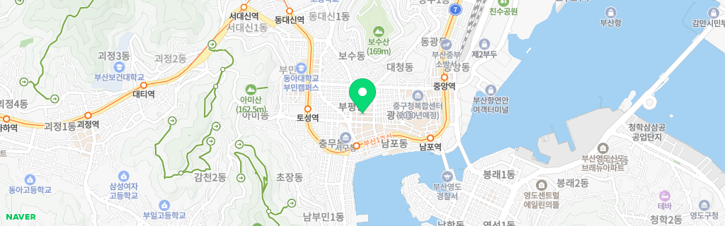 부산 부평 네이버 지도
