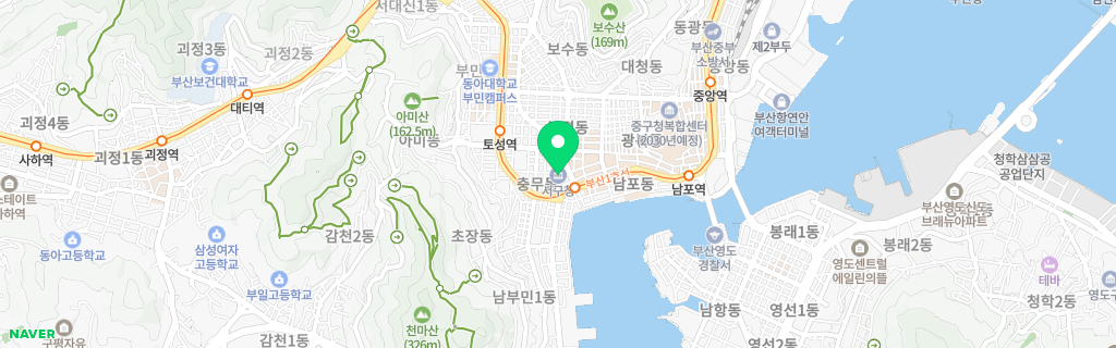 부산 서구 네이버 지도