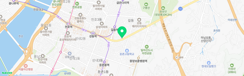 서울 길동 네이버 지도