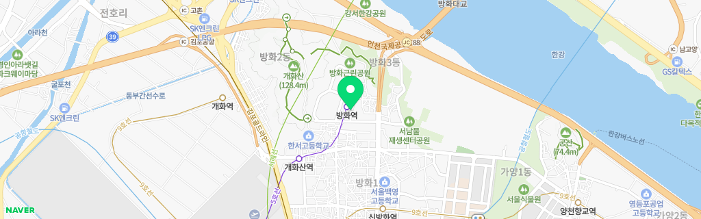 서울 방화 네이버 지도