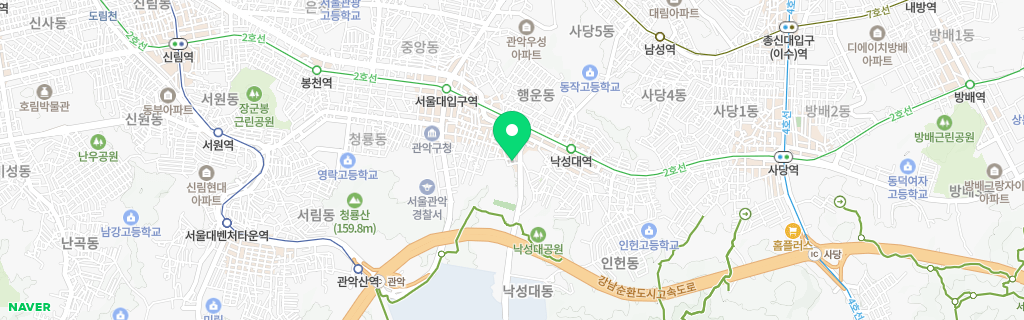 서울 낙성대 네이버 지도