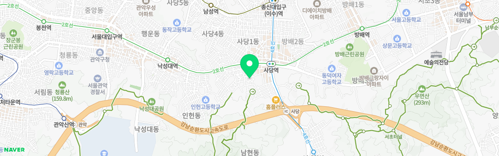 서울 남현 네이버 지도