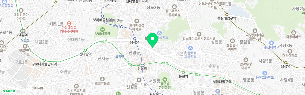 서울 보라매 네이버 지도