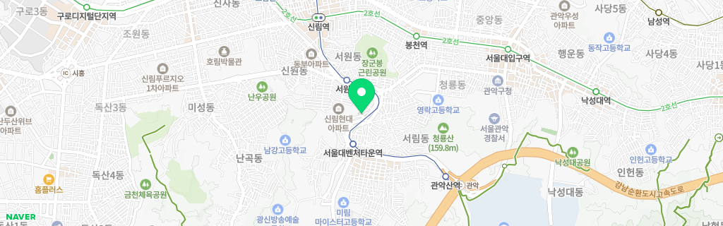 서울 서림 네이버 지도