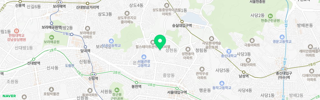 서울 성현 네이버 지도