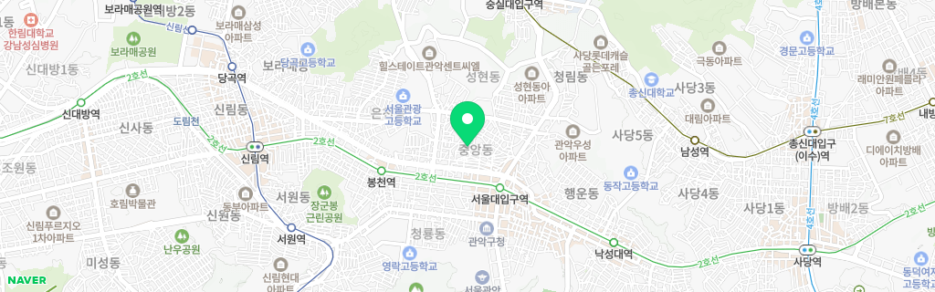 서울 중앙 네이버 지도