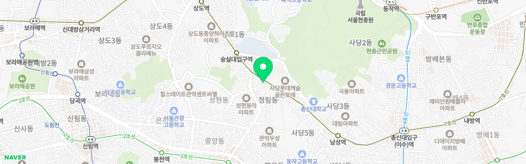 서울 청림 네이버 지도