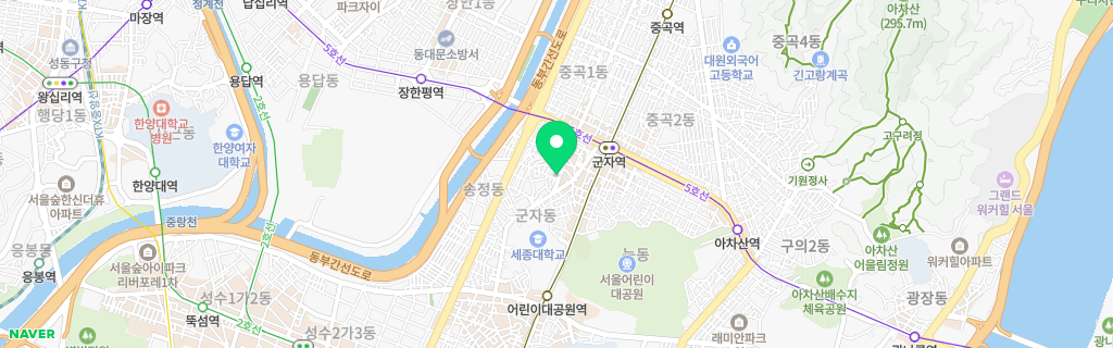서울 군자 네이버 지도