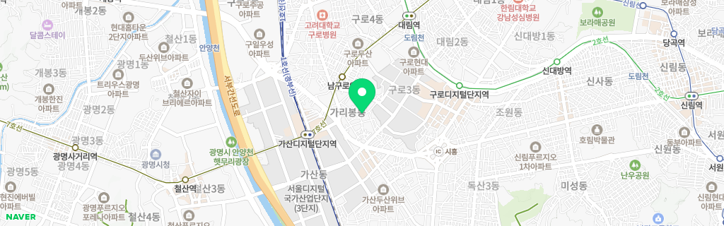 서울 가리봉 네이버 지도