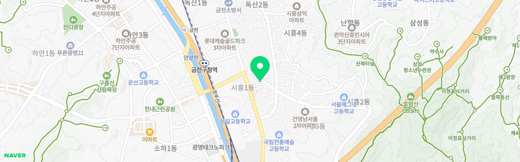 서울 시흥 네이버 지도