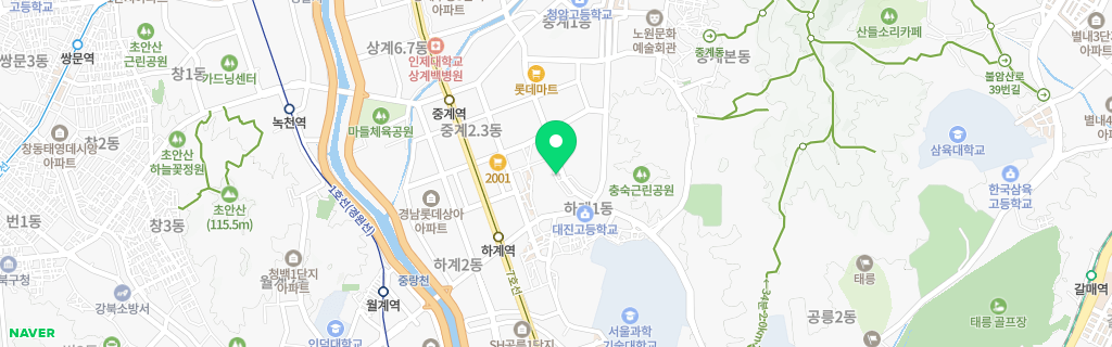 서울 하계 네이버 지도