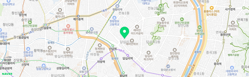 서울 답십리 네이버 지도