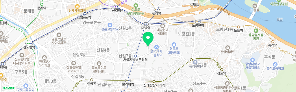 서울 대방 네이버 지도