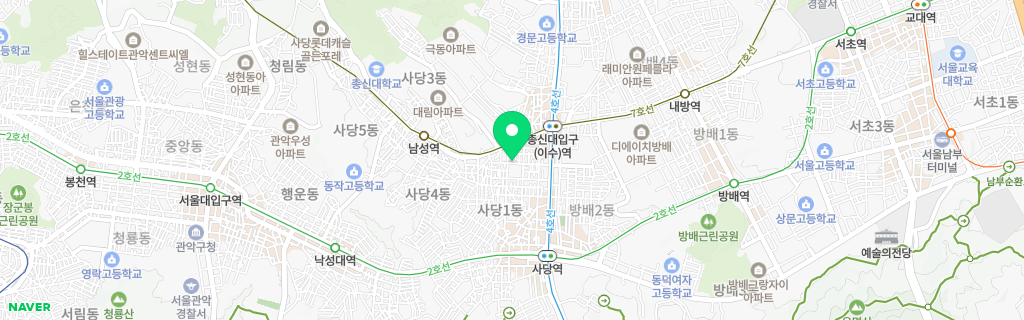 서울 사당 네이버 지도
