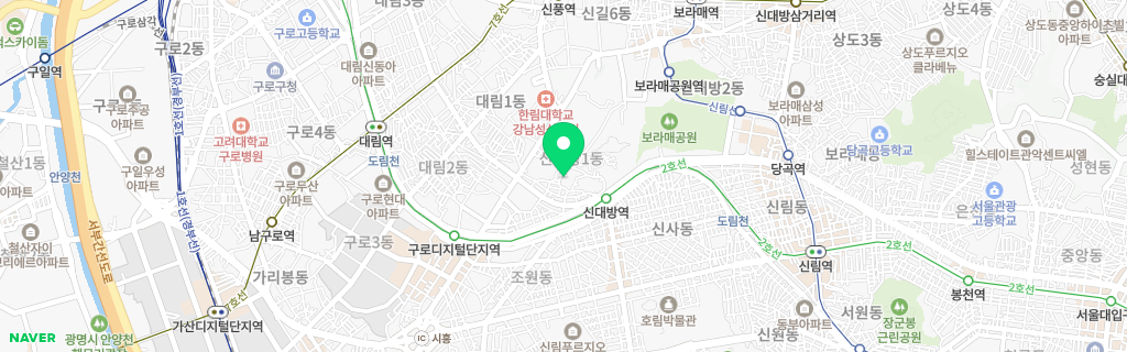 서울 신대방 네이버 지도