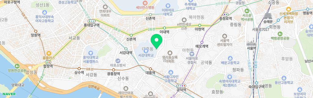 서울 대흥 네이버 지도