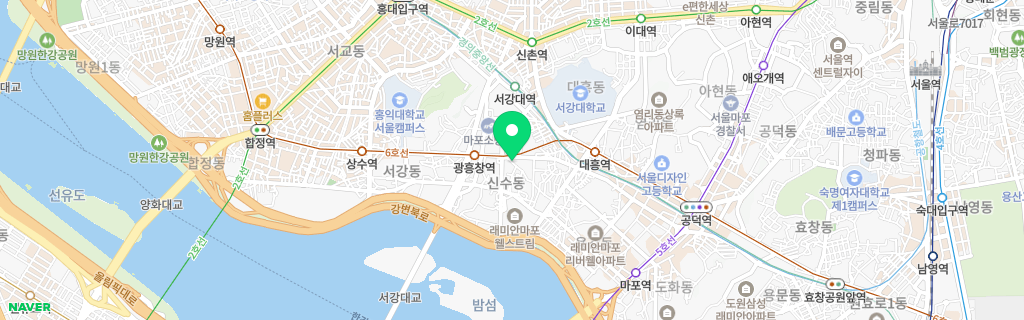 서울 신수 네이버 지도