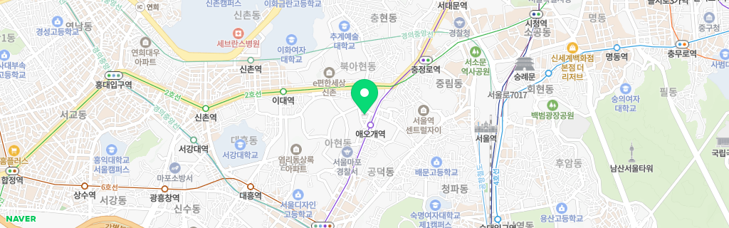 서울 아현 네이버 지도
