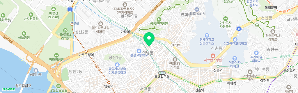 서울 연남 네이버 지도