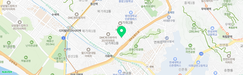 서울 남가좌 네이버 지도