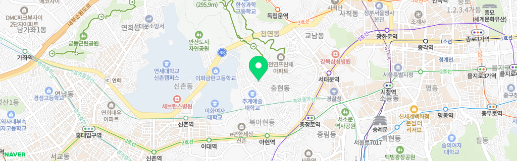 서울 충현 네이버 지도