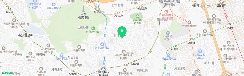 서울 방배 네이버 지도