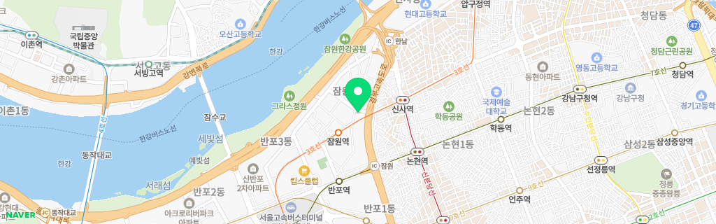 서울 잠원 네이버 지도