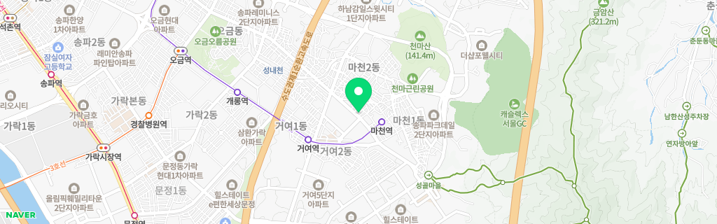 서울 마천 네이버 지도