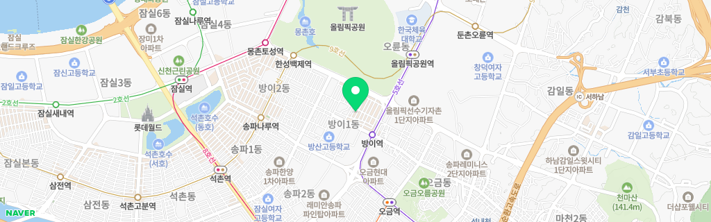 서울 방이 네이버 지도
