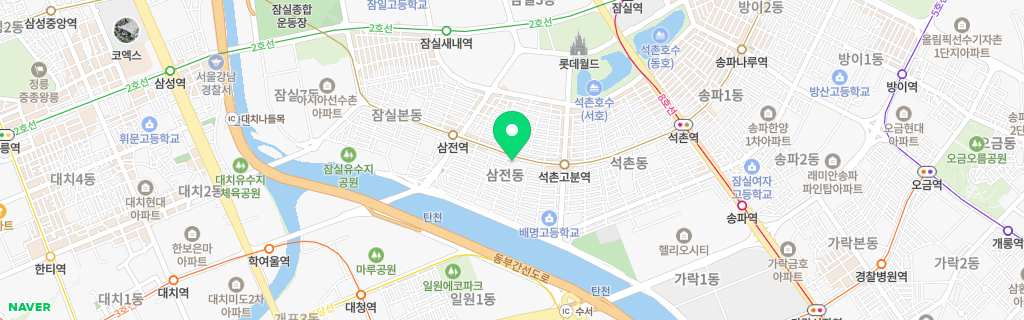 서울 삼전 네이버 지도