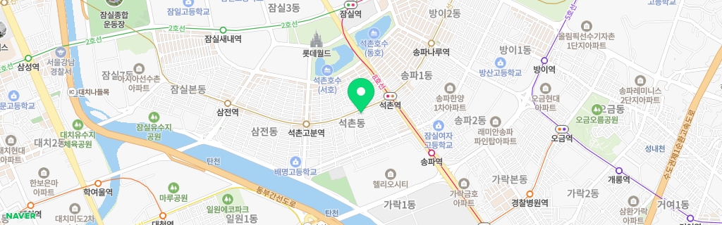 서울 석촌 네이버 지도